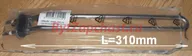 Тэн 2000W стиральной машины Asko, изогнут, узкий с предохранителем heatwell, длина L-310 mm . ОРИГИНАЛ 108061706